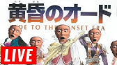 デビルメイクライの原型 ライジング斬 ザ サムライガンマン Youtube
