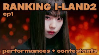 ranking iland 2 performances and contestants after episode 1