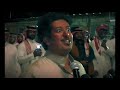 قصيده ابو سلو 