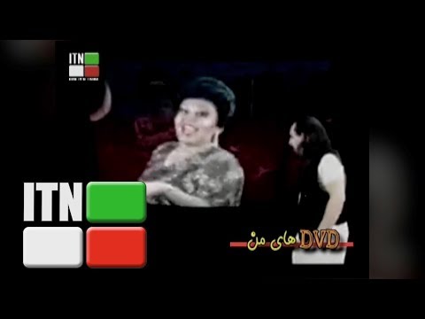 Mahasti and Hayedeh ft Mansour - ITN