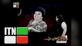 Mahasti and Hayedeh ft Mansour - ITN