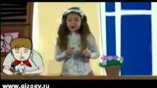 Детские клипы Нелли Гончарук - Чудесные страны