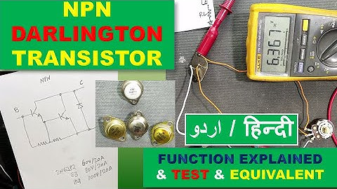 #145 How to test Darlington Transistor / Darlignton Pair Transistor Function & Equivalent