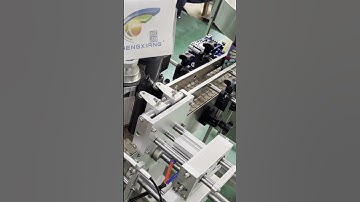 E liquid bottle labeling machine丨How to sticker label on bottle?