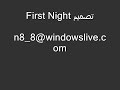 موسيقى عن الحب الحقيقي موسيقى عن الحب الحقيقي
