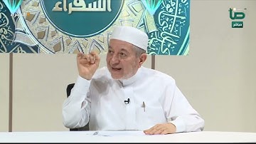 تلاوة من إندونيسيا للمتسابق محمد مفيد وتعليق د. أيمن سويد | #السفراء