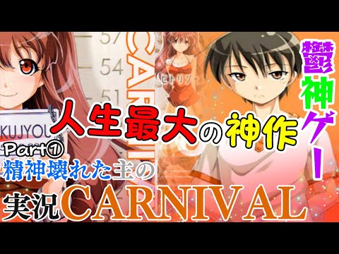 田淵さん　瀬戸口廉也 hqdefault.jpg