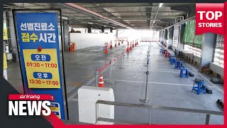 S. Korea adds 185,566 new COVID-19 cases as of Saturday