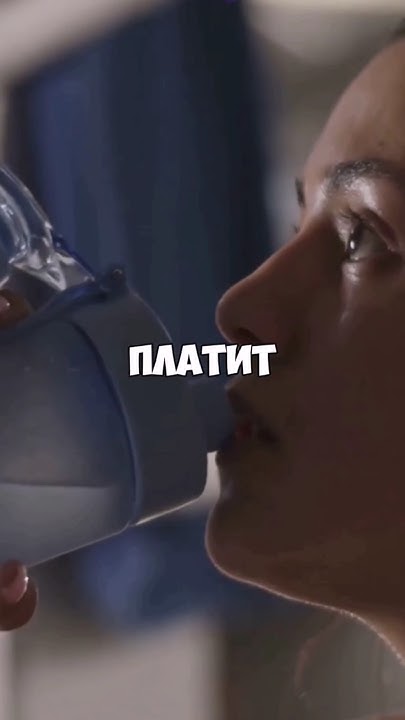 Сколько на самом деле стоит бутылка воды!? #секретуспеха #бизнес #вода ...