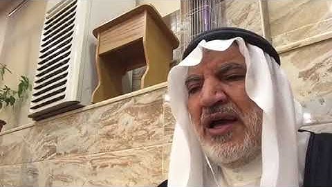 ابو ماهر الجابري سورة البقره ج٢ يسألونك عن الاهله