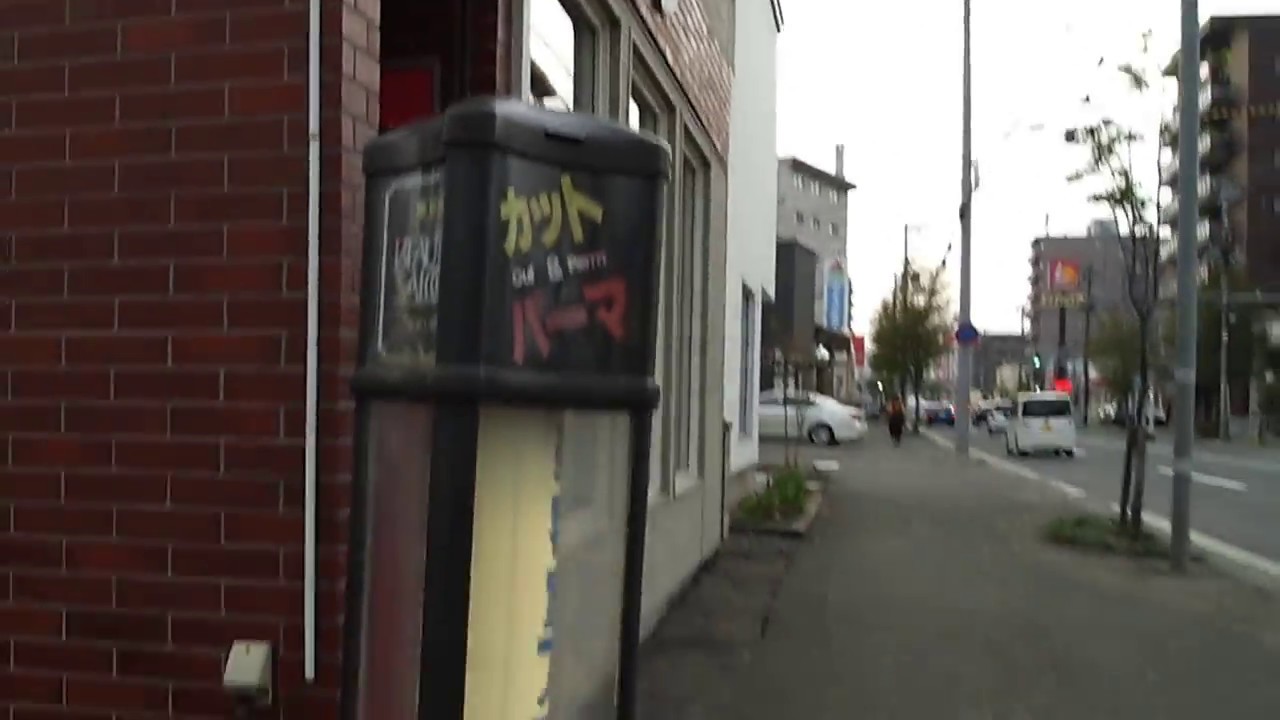 札幌床屋 Youtube