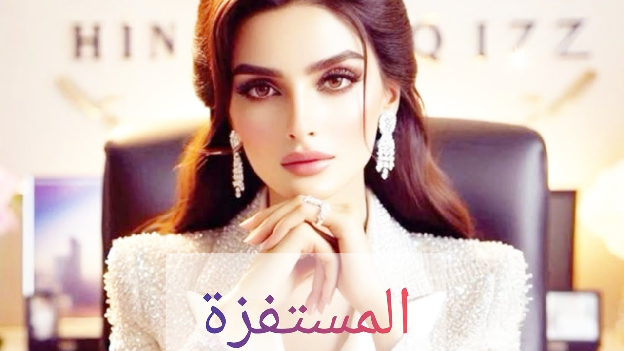 كيفاش تخلي المستفز يحترمك🚫🔥