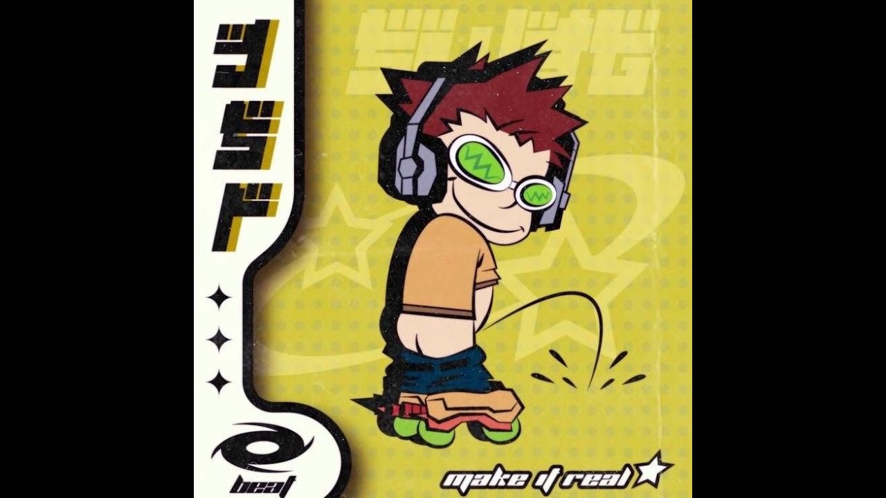 noqma - erickthedangerous (Floyymenor/Neton Vega type beat)