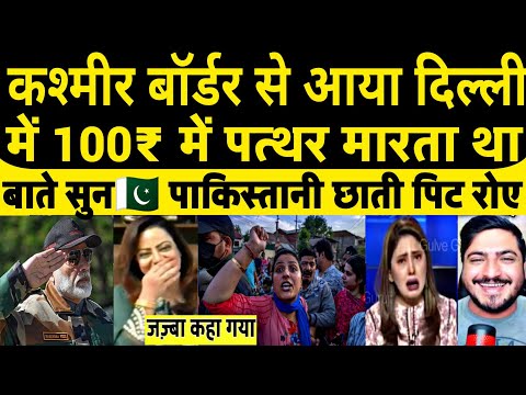 kashmiri Boy Visit In Delhi And Sharing Kashmir Experience | Kashmir Devlopment Shining India