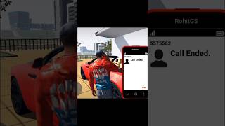 দাদার গাড়ি চালালাম 😱 | #indianbikesdriving3d​ #gamingshorts​ #banglagameplay​ #SANTOTVGAMiNG