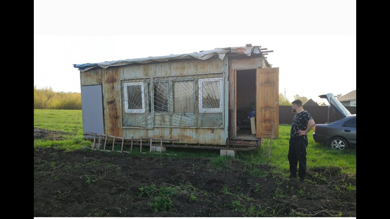 Купили участок. Расчистка участка. Под бурные овации ставим жирную ...