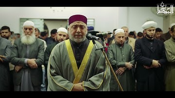 8 رمضان 1446 هـ- الشيخ محمد فرج الخالدي - سورة ال عمران