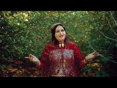 اسماعیل تژم فاش لیمو