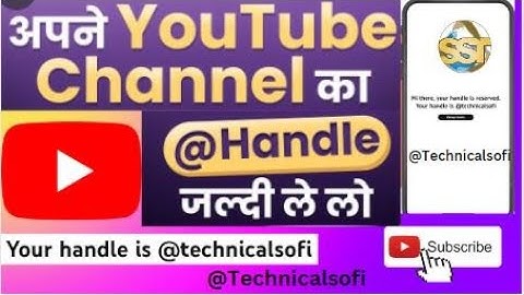 Youtube Handle Feature Aa Gaya | How To Choose Your Youtube Handle | Jaldi Karo