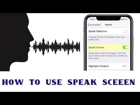 How to use