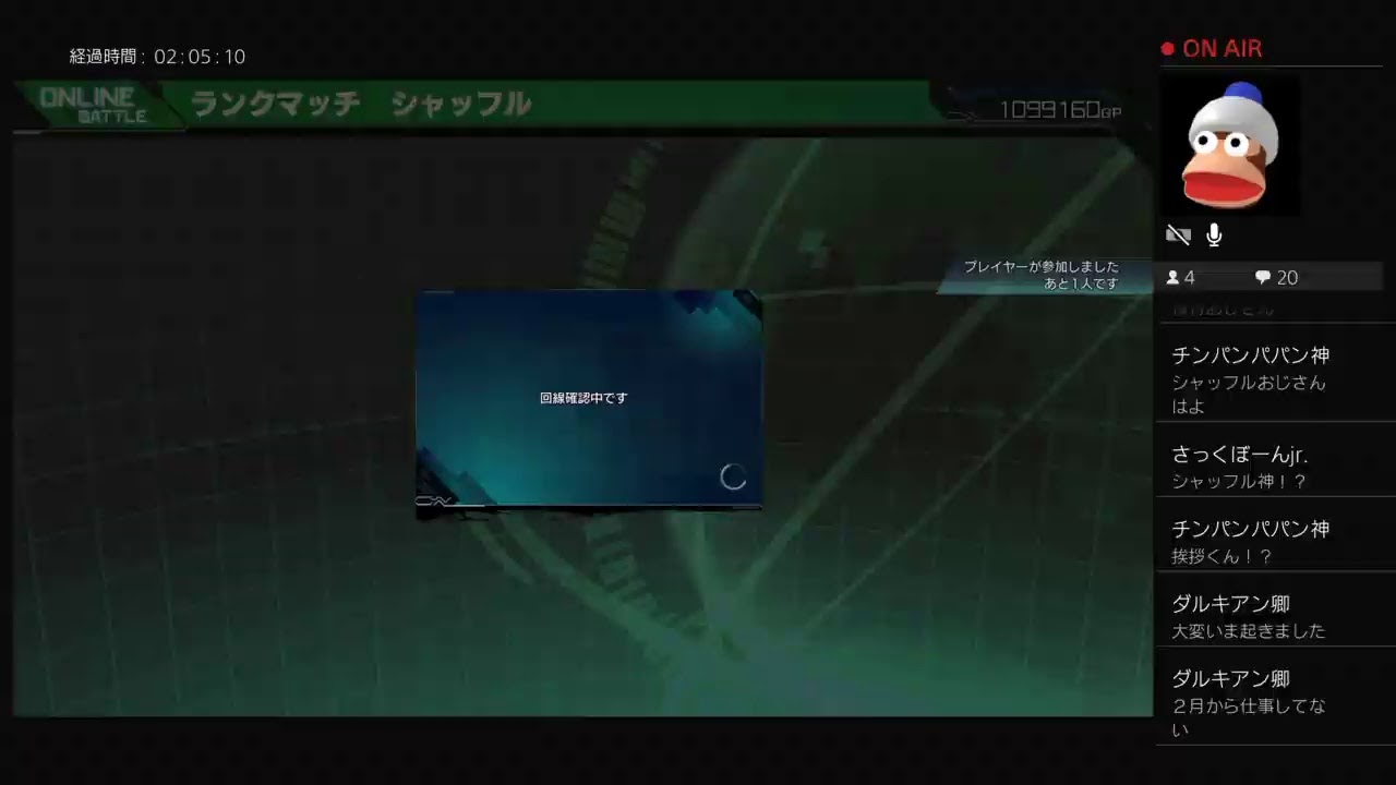 マキオン 固定 Youtube マキオン 固定 Youtube