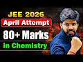 JEE Mains 2026 April Attempt Roadmap | Score 80+ Marks in Chemistry 🔥| eSaral
