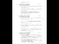 B.Tech.(II sem)- Engineering Mathematics-II(BAS203)-(June 2022-23)-#AKTU #Questionpaper