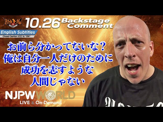 プロレス カード ギデオン・ギダ　幻の強豪 sddefault.jpg