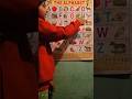 "A to Z Alphabets Learning for Kids | Fun ABC Video | Rpgakidsworld"