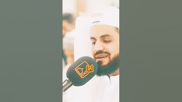 وقضينا إلى بني إسرائيل… تلاوة خيالية من سورة الإسراء #رعدالكردي #الإسراء #سورة_الاسراء #رعدمحمد