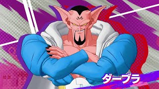 寂しくて寝れないのでお話しませんか #ドラゴンボールゲキシンスクアドラ