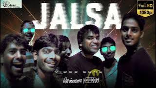 Jalsa Pannungada - Song | Chennai 600028 | Yuvanshankarraja #yuvansongs #yuvanhits #tamilhitsongs