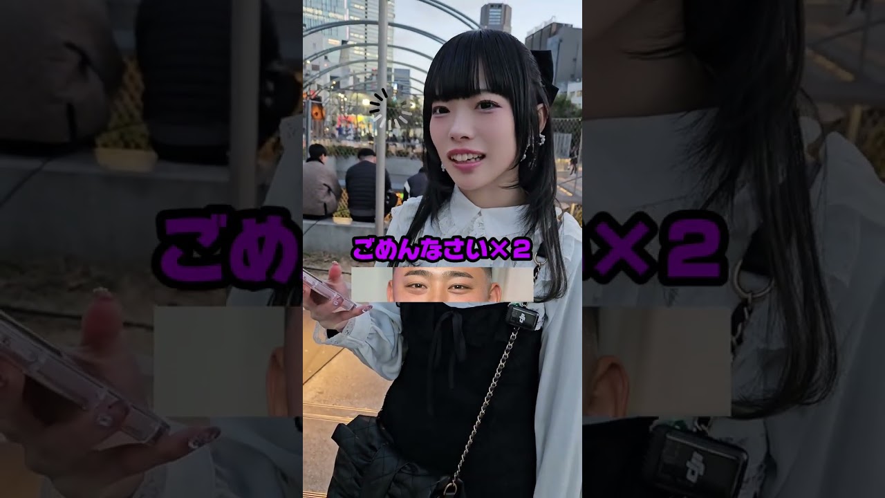 目元でラブ上等のメンバー当てます!
