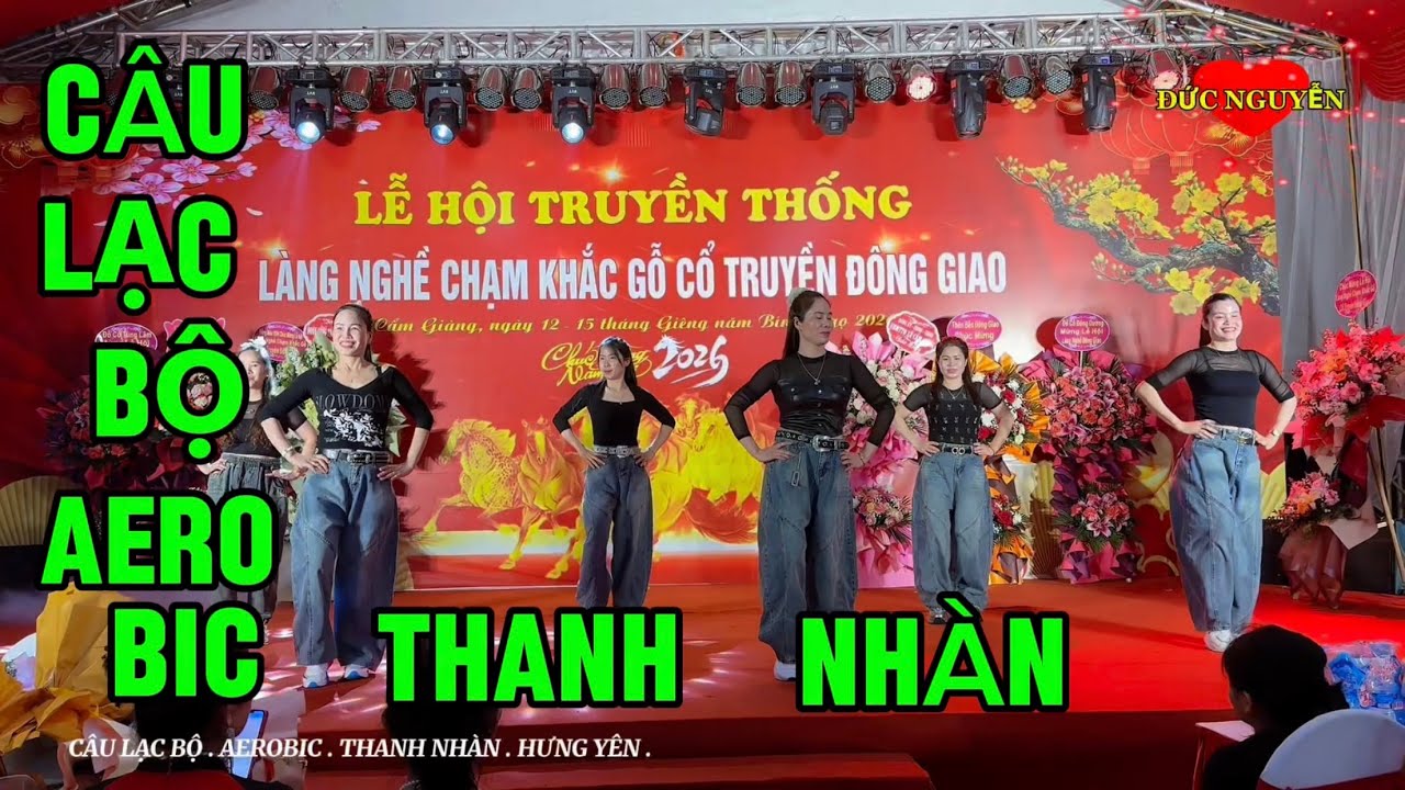 CLB . Aerobic .THANH NHÀN  .  DÙM BA QUÌNH NHƯ ￼