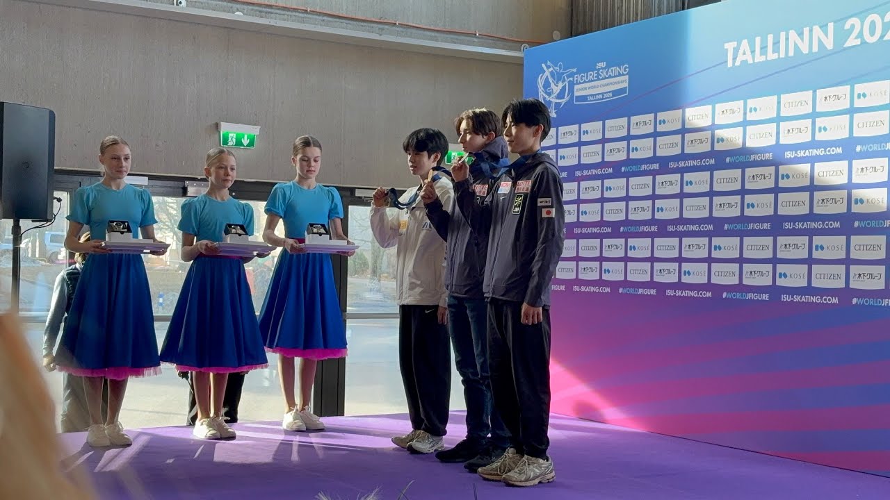 2026 Junior Worlds men small medal ceremony Rio Nakata, Minkyu Seo, Taiga Nishino Tallinn 07/03/2026