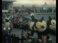 GOLD PANDA - Back Home video
