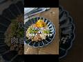 #およね #料理 #簡単ごはん #簡単レシピ #簡単美味しい #レシピ #簡単ご飯 #時短レシピ #料理動画 #時短ごはん #炊飯器レシピ