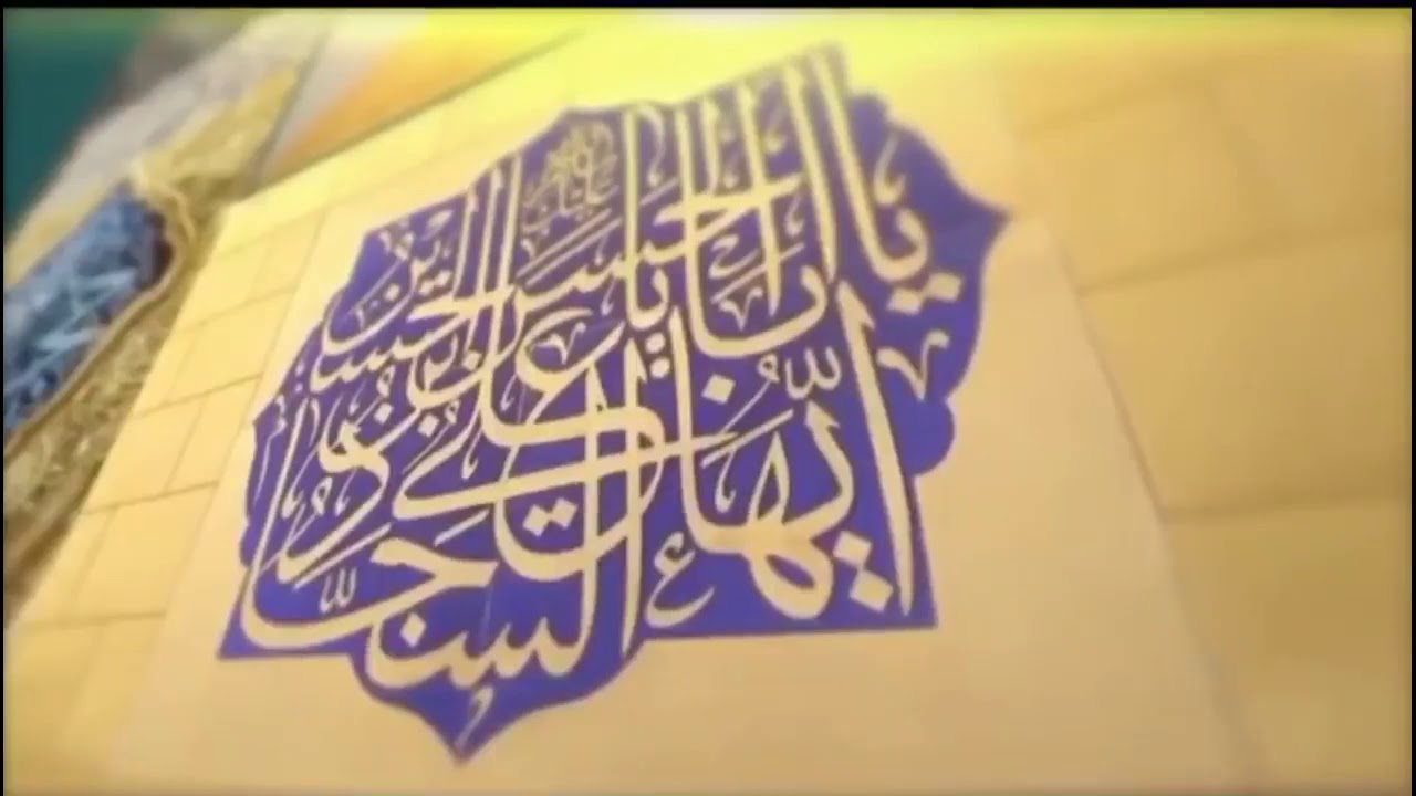 دقيقة فقهية- هل يجب الحج التجاري على المستطيع ؟