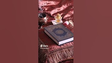 ما تيسّر من [الجزء العاشر] للقارئ أمين موسى. رائعة.