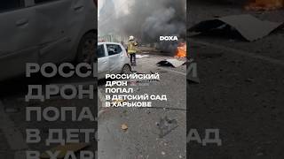 В ночь на 22 октября Россия нанесла массированный удар по Украине