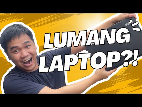 Video: Paano Gawin ang Windows 2000 na Parang Windows XP: 5 Hakbang Video: Paano Gawin ang Windows 2000 na Parang Windows XP: 5 Hakbang
