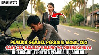 Download Lagu Pemuda Yatim Perbaiki Mobil CEO, Namun Saat CEO Melihat Kalung Pemuda Itu, Ternyata... MP3 Download Lagu Pemuda Yatim Perbaiki Mobil CEO, Namun Saat CEO Melihat Kalung Pemuda Itu, Ternyata... MP3