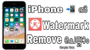 KineMaster Watermark Easy Remove in iOS