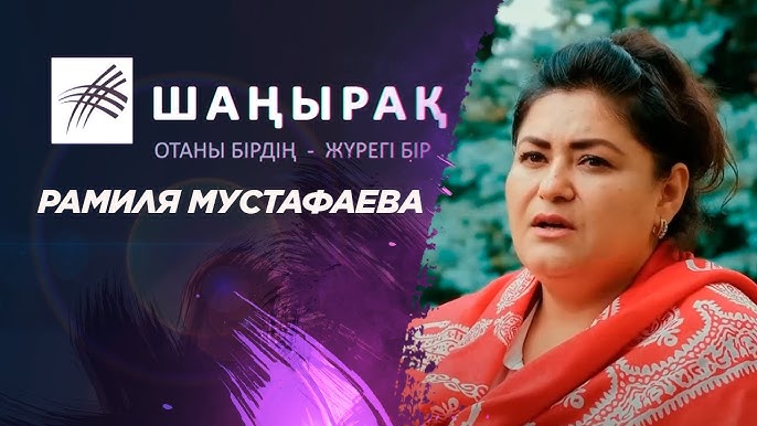 2012 жылғы концерттік порнофильмдер Видеоклип порно ана