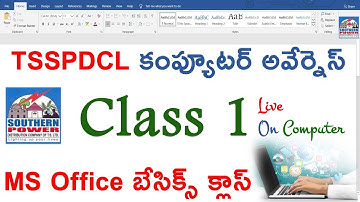 TSSPDCL Computer Awareness Online Class 1 Junior Assistant, JPO | MS Office | Shiva Online Study