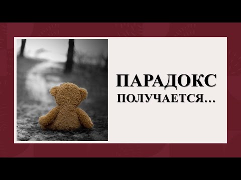ДЕНЬ РОЖДЕНИЯ УМЕРШЕГО ЧЕЛОВЕКА, МОЖНО ЛИ ОТМЕЧАТЬ: ПАРАДОКС ПОЛУЧАЕТСЯ …