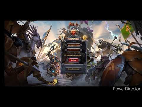 Albion online МИЛЛИОНЫ