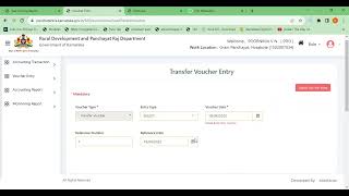 accounting module.... day/ month/ year book close- transaction entry screenshot 3