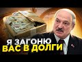 Лукашенко решил сколько людей посадит в 2022 году / Новости