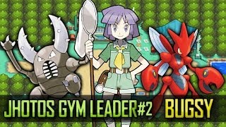 Pokemon World Online - Johtos GYM Leader #2 BUGSY